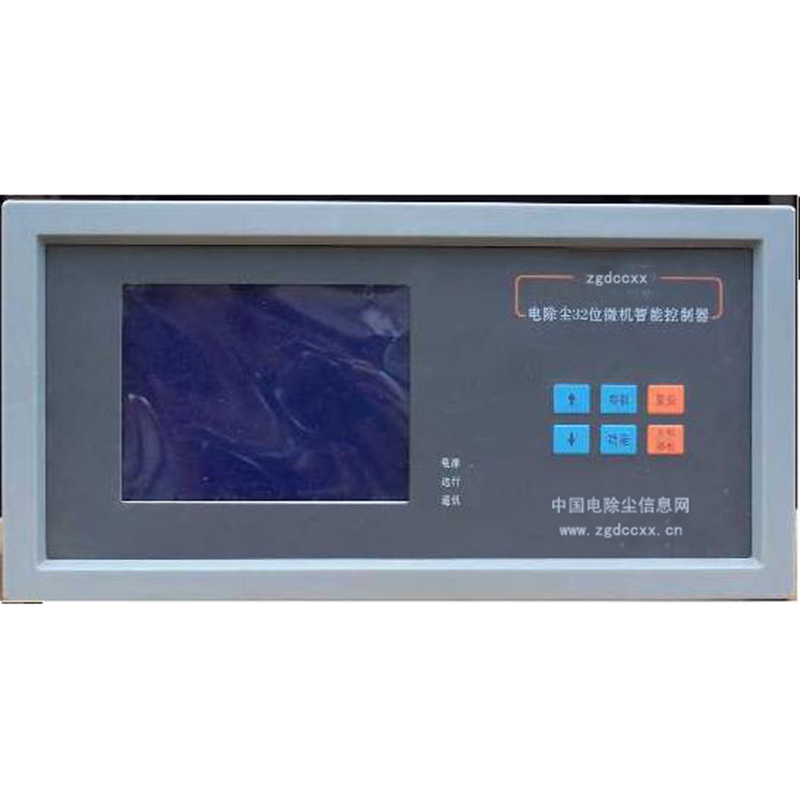 庐江HP3000型电除尘 控制器